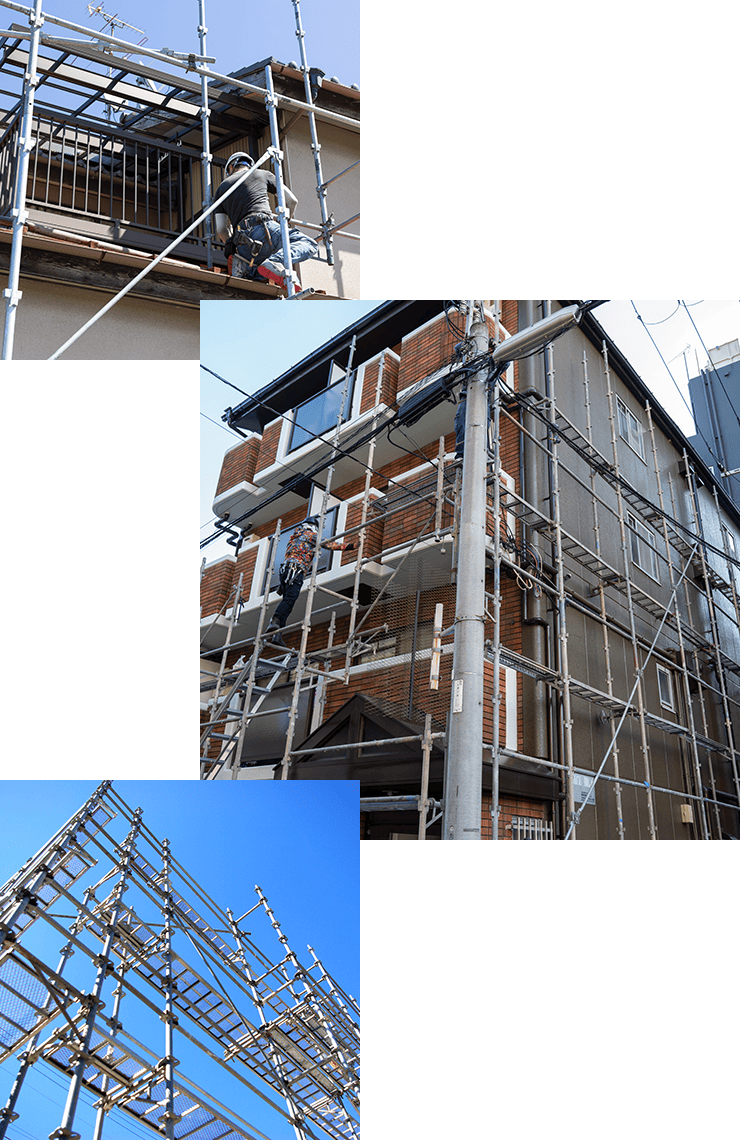 仮設足場の対応サービス